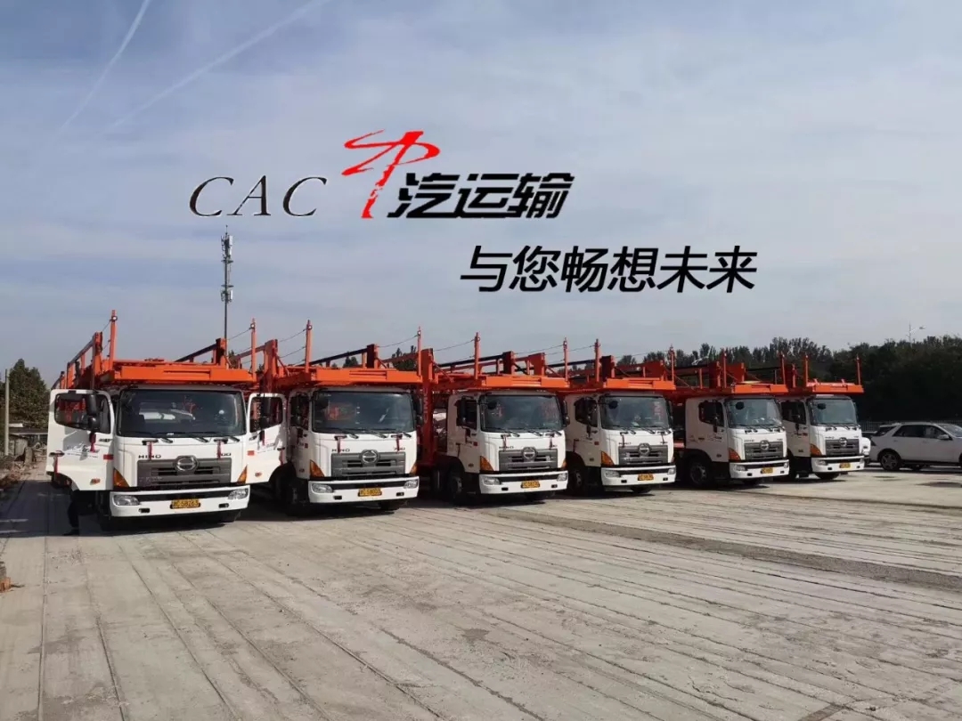 同行之间对比,与同行优势对比