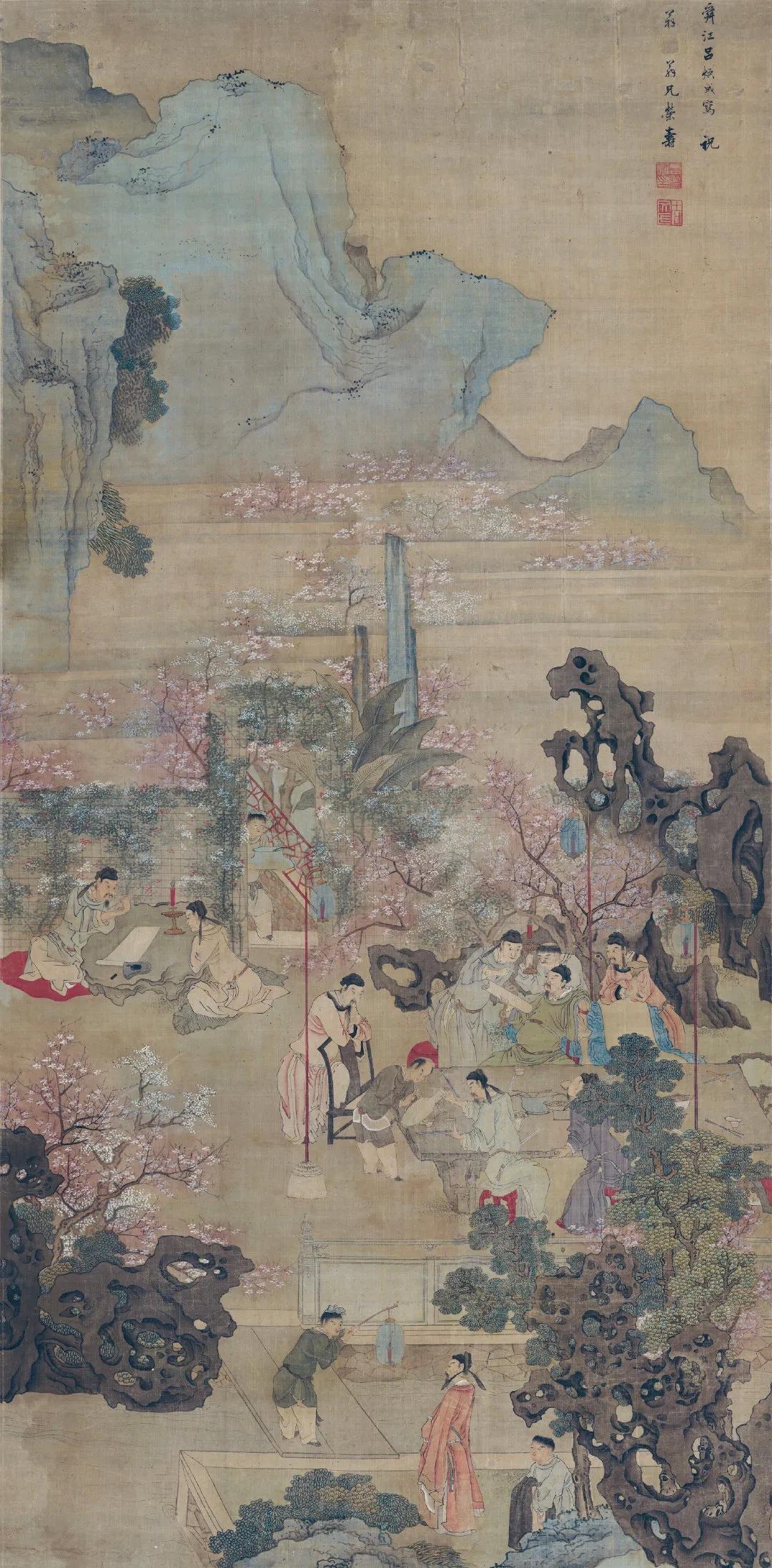 每天熏香香，会变更漂亮！打一个中国香文化的谱儿