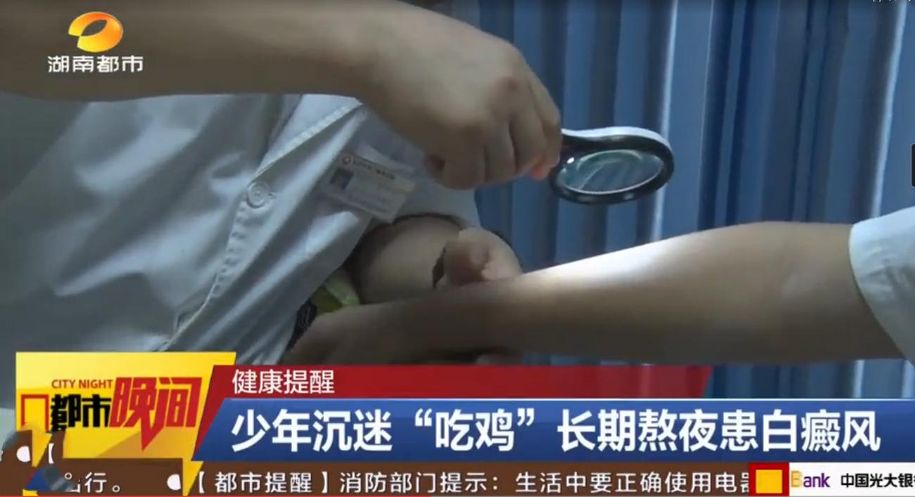 熬夜人群如何避免免疫系统紊乱,熬夜多久会免疫系统混乱