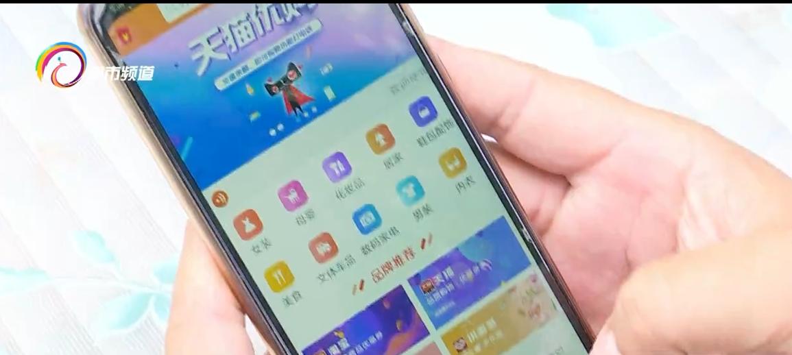 什么话费充值直接到账,话费充值为什么十小时后到账