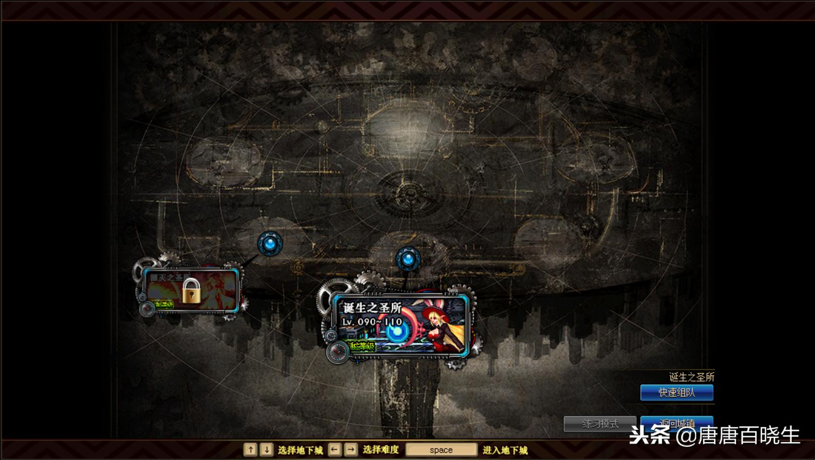 dnf循环制裁解决方法,dnf砖厂打什么