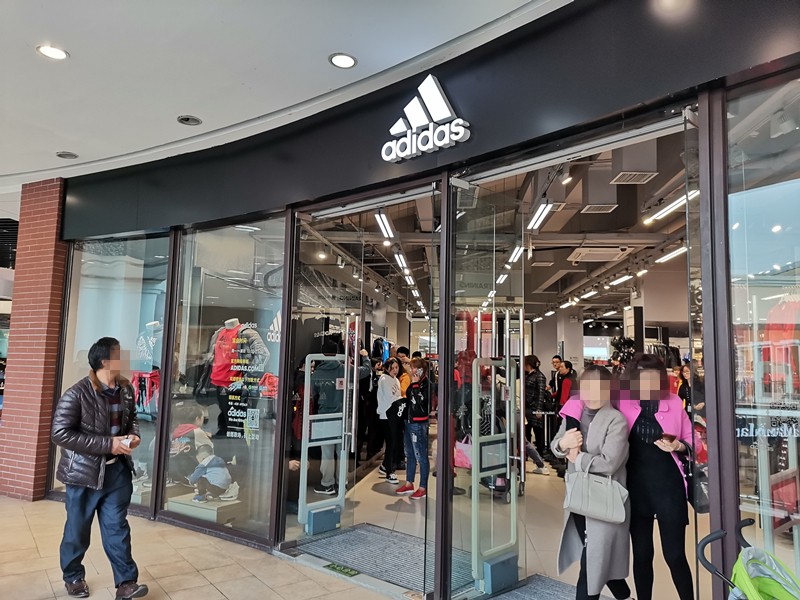 奥特莱斯阿迪打折是真的吗,双流时代奥特莱斯阿迪店