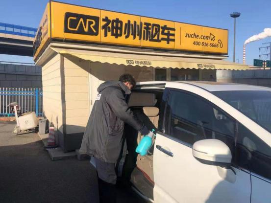 沈阳神州租车2022价目表,神州租车沈阳桃仙机场店