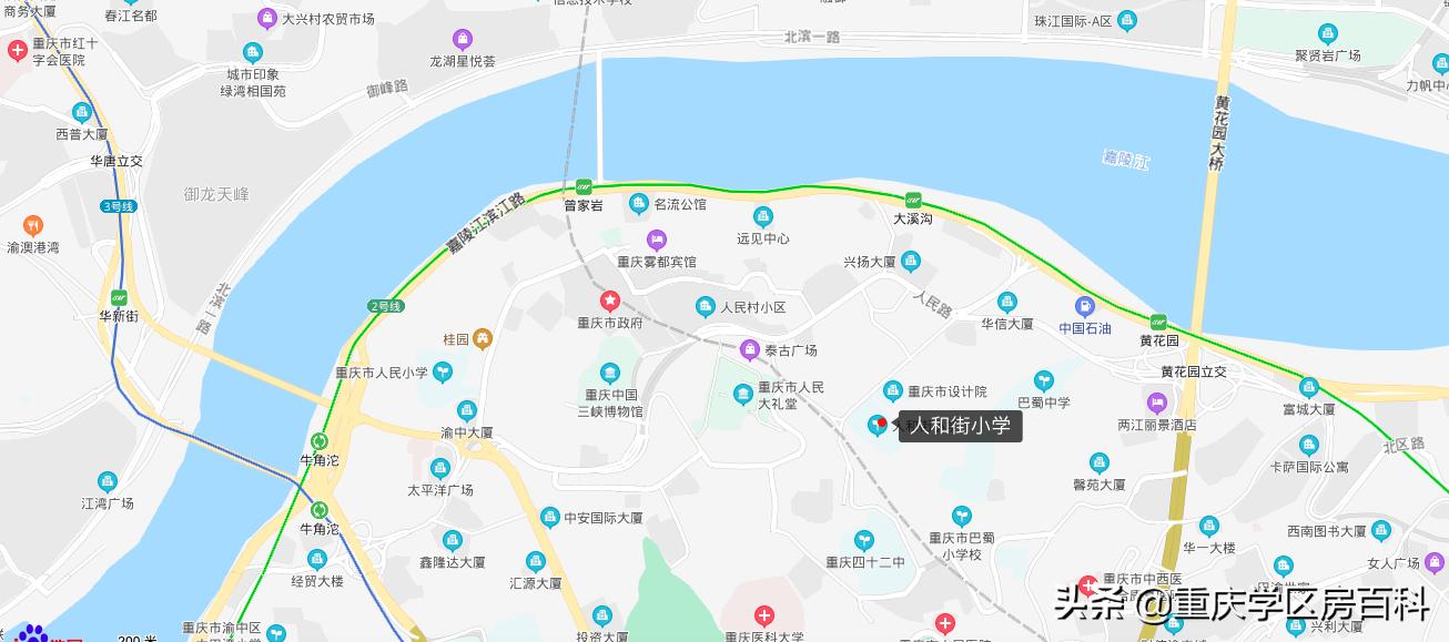 重庆市小学三巨头,重庆小学三巨头是哪三个