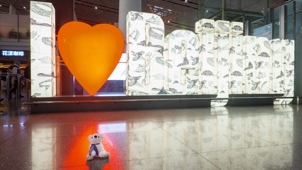 美国联合航空攻略,美国航空和美国联合航空哪个好