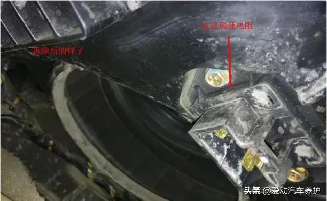 蒸发箱清洗和空调管道清洗哪个好,h6汽车空调蒸发箱清洗方法视频