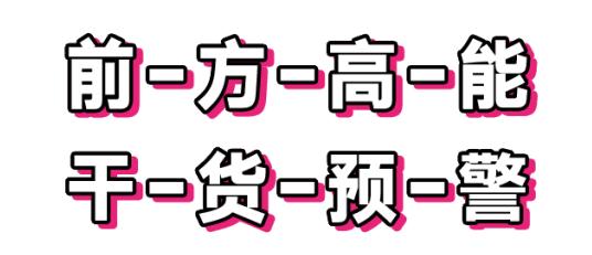 6元礼包免费送的游戏,免费送玩家六元的游戏