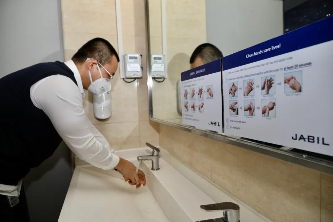 复产按下“快进键”优良习惯没有丢——探访捷普科技,上海有限公司