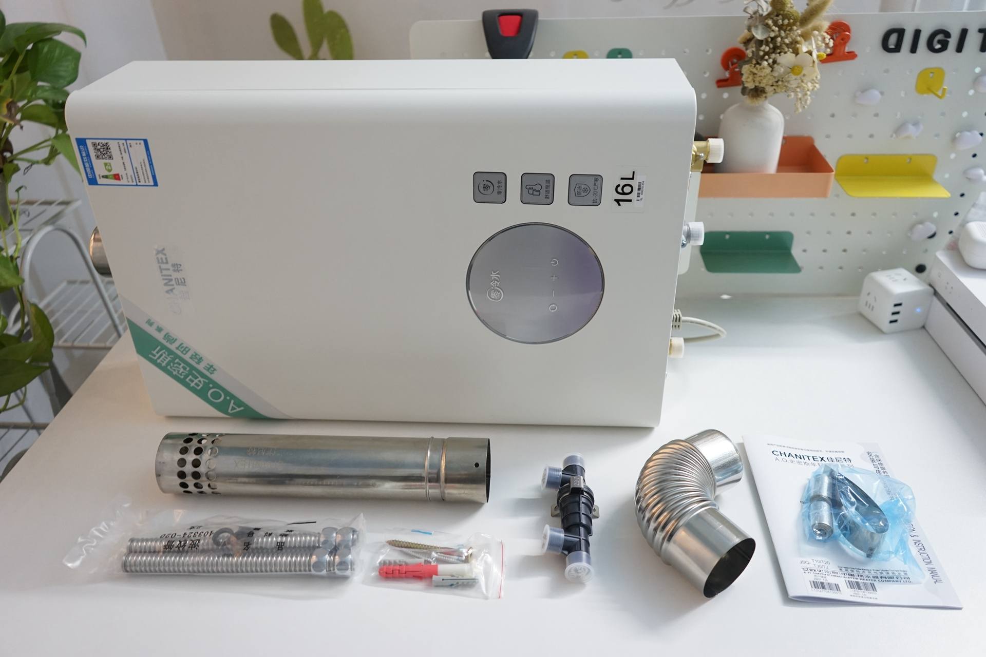 佳尼特燃气热水器和史密斯区别,ao史密斯佳尼特燃气热水器测评