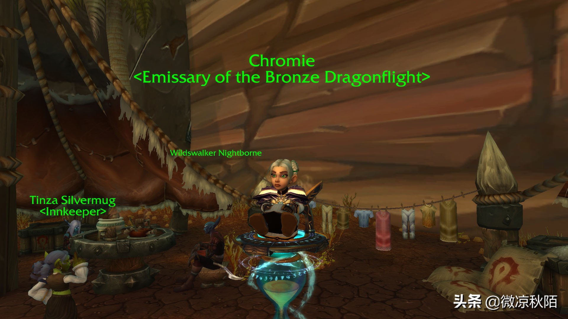 魔兽世界9.25第四赛季掉落,魔兽世界蓝贴最新消息