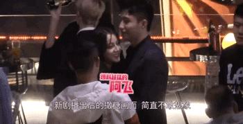 他俩是真情侣吗,他俩绝对是真的