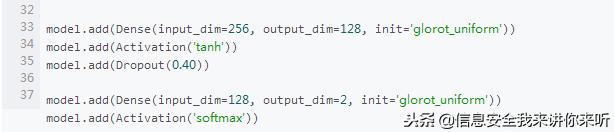 黑客解密攻略,黑客破解漏洞讲解