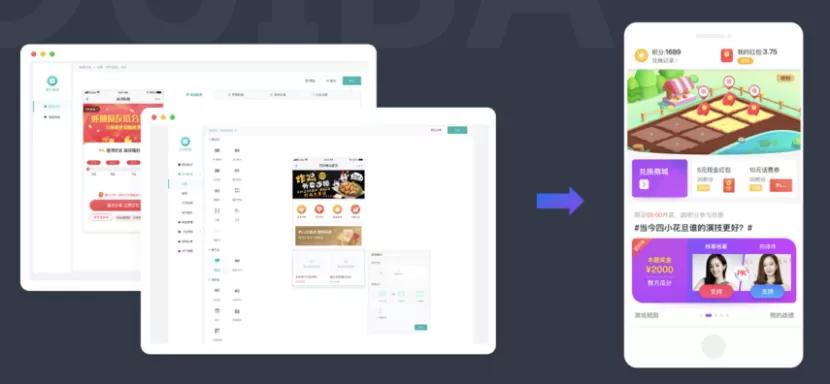 积分商城推广话术,积分商城运营策略