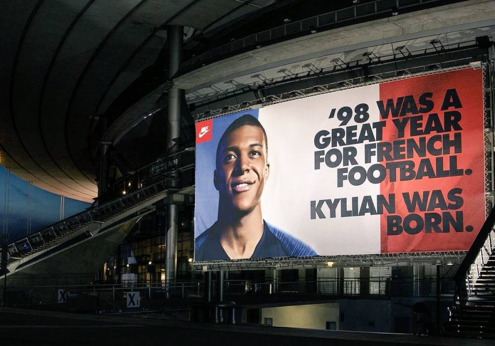 姆巴佩未来,姆巴佩未来的球王