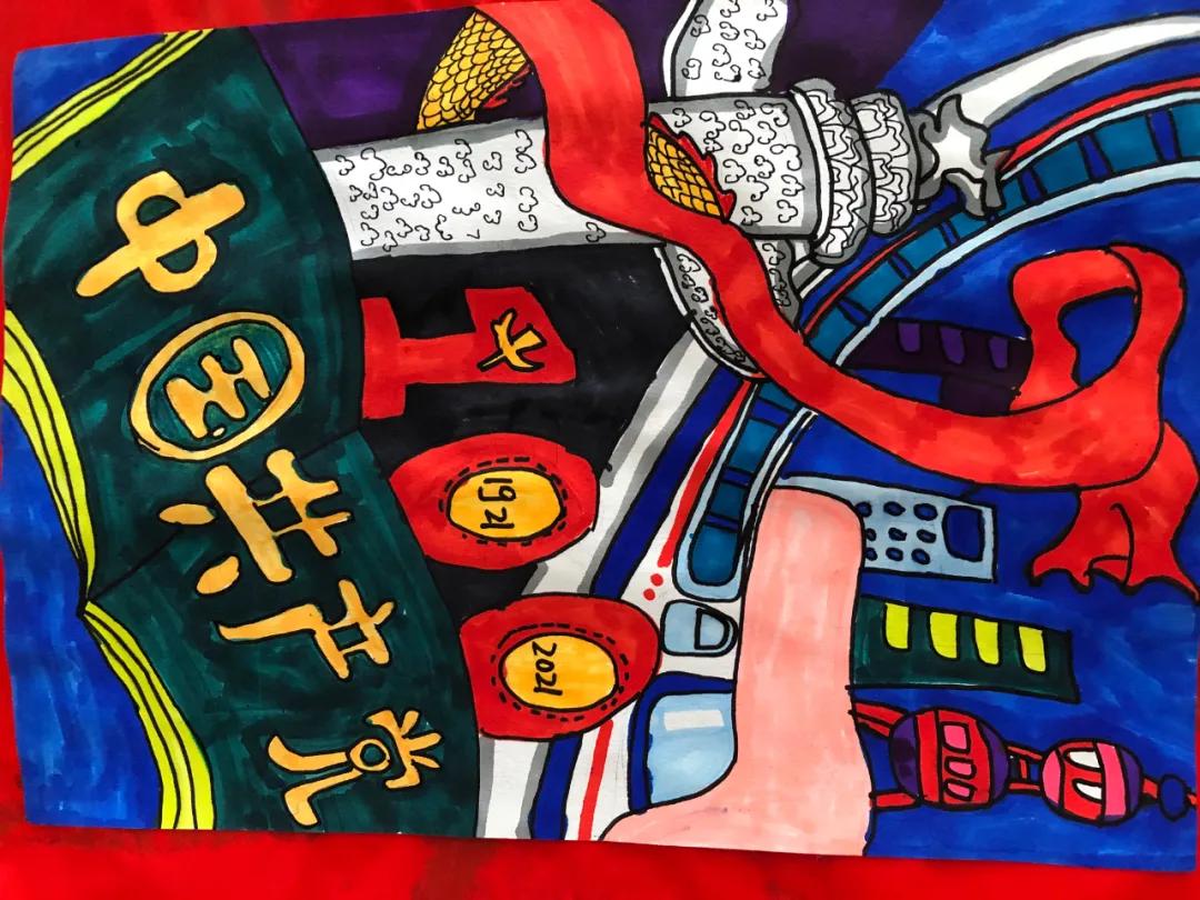 儿童庆祝建党100周年文艺汇演,庆祝建党百年文艺演出儿童合唱