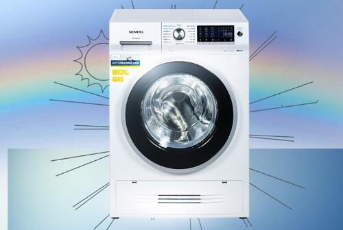 818苏宁发烧节阴天洗衣难晾干有8公斤洗烘一体便搞定