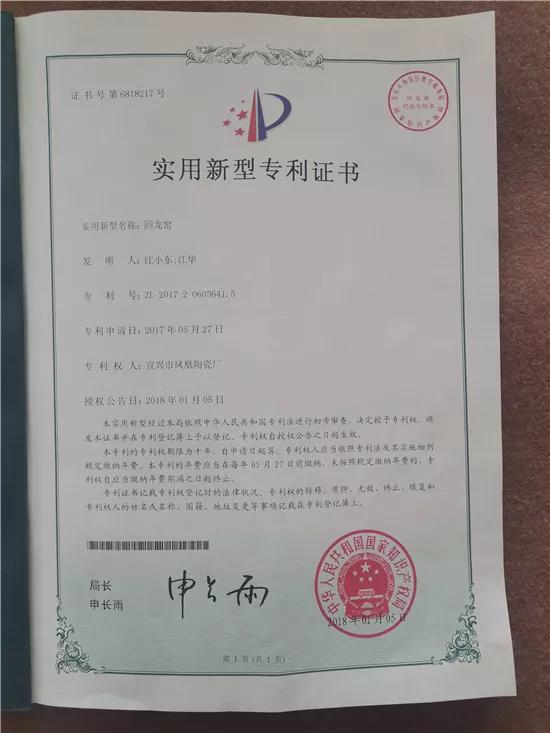 宜兴民间紫砂大师江小东：一壶“生命之源”的养身之道