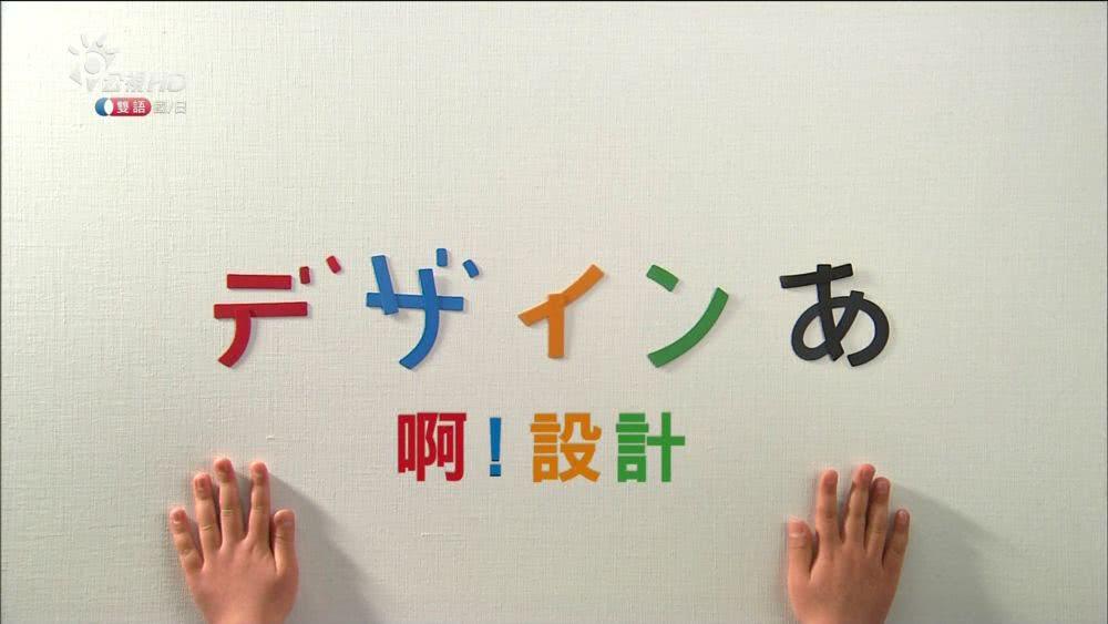 金鸡百花奖调侃,金鸡百花电影节海报被吐槽了