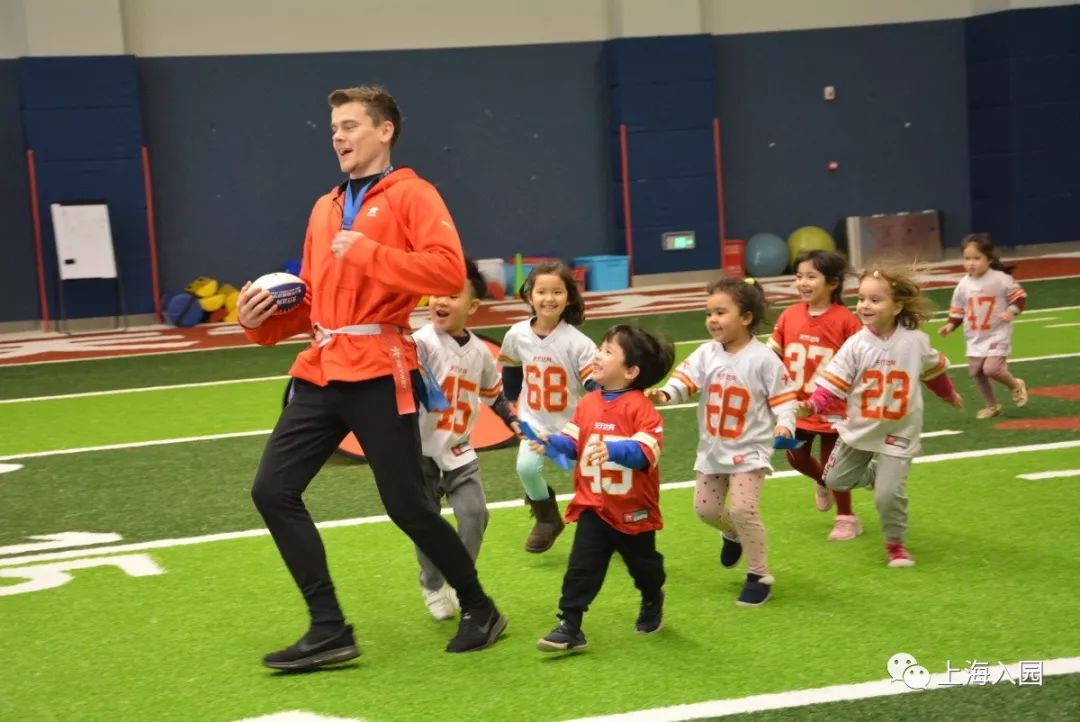 探园高端幼儿园,探园本地幼儿园