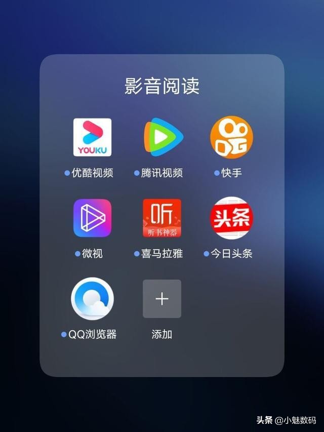 iqooneo7骁龙版评测,iqooneo3手机详细评测