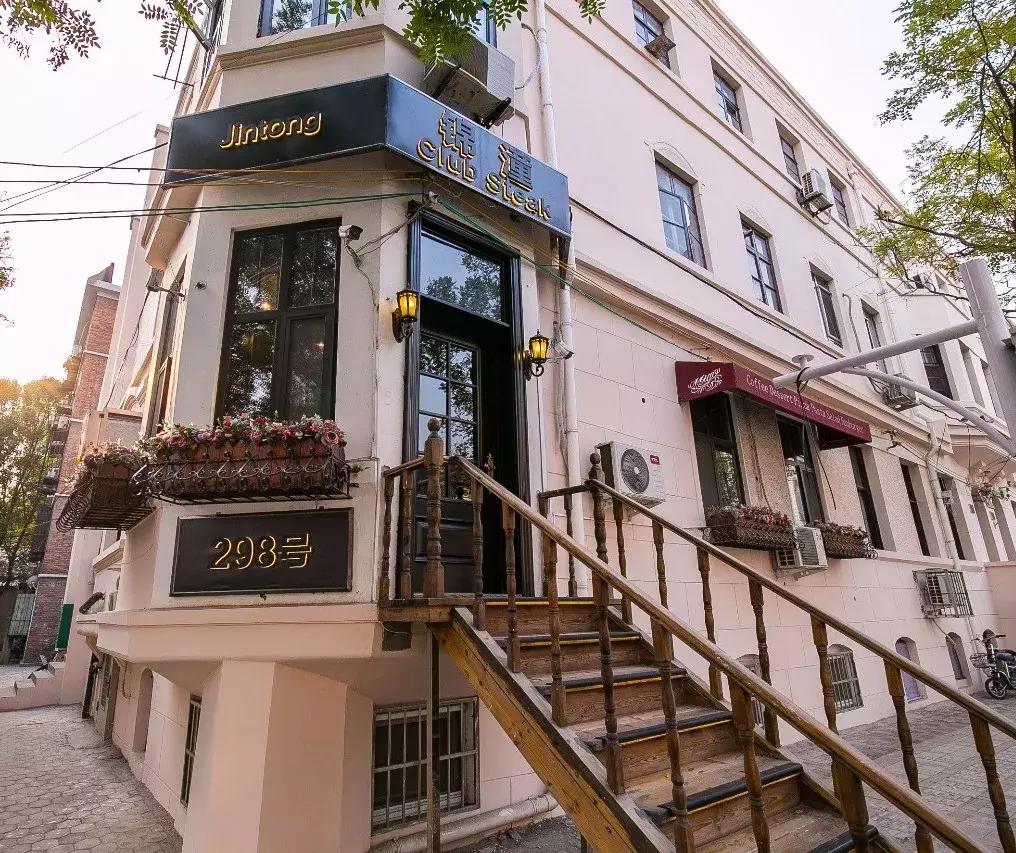 万元抽奖!送戴森卷发棒+TF口红!这家花园西餐厅让我开始嫌弃男友!