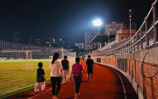 体育发展专项资金,上海市体育赛事专项资金管理办法