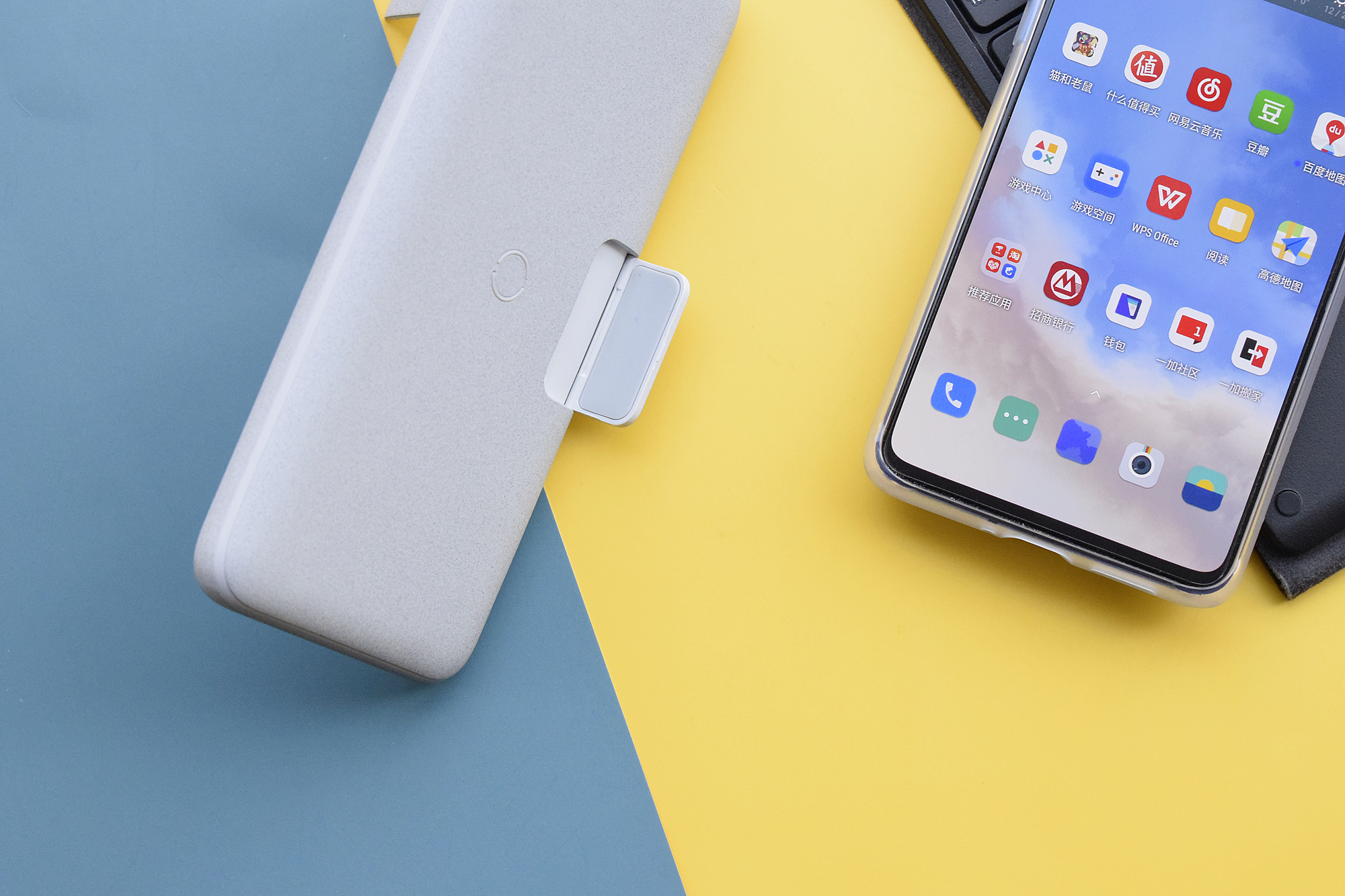 南卡pow2充电宝,南卡pow2无线充电宝