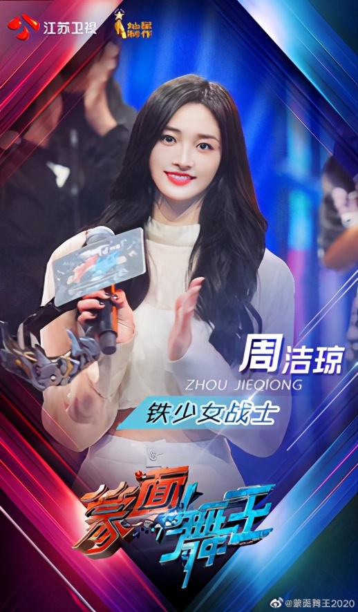 爱豆演戏演员唱歌跳舞,爱豆演员唱歌