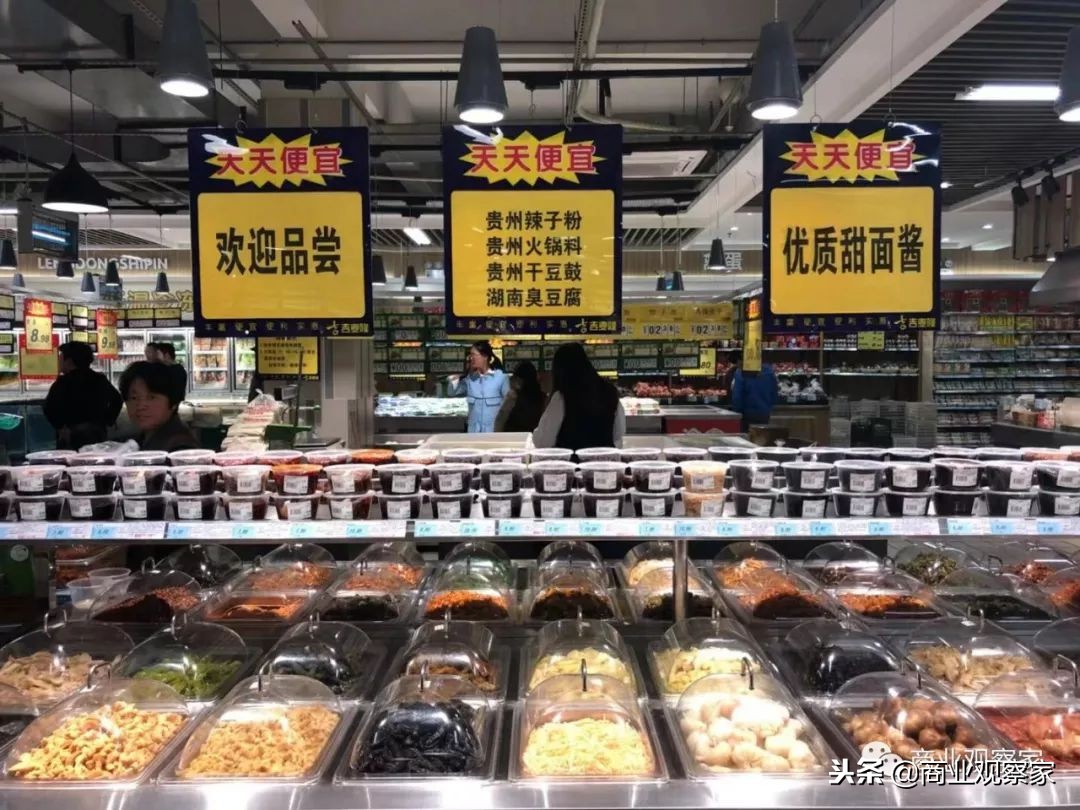 连锁超市吉麦隆,吉麦隆超市一年盈利