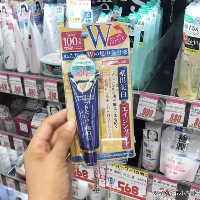 cosme官配必买,2017cosme值得购买的东西