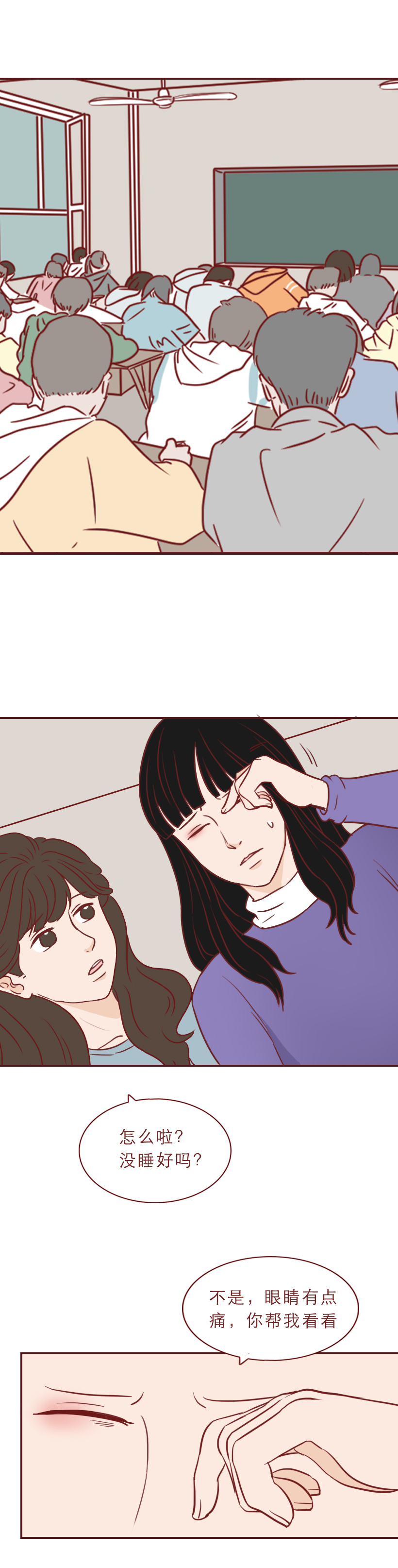 女子眼睛干涩发痒一查竟长满了虫,眼睛生了螨虫怎么治疗