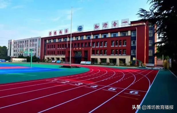 潍坊十中是最好的学校吗,潍坊十中63号教室