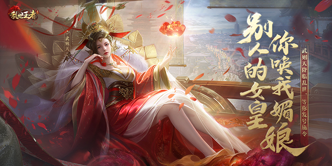 腾讯2022游戏发布会有哪些游戏,2021腾讯发布会