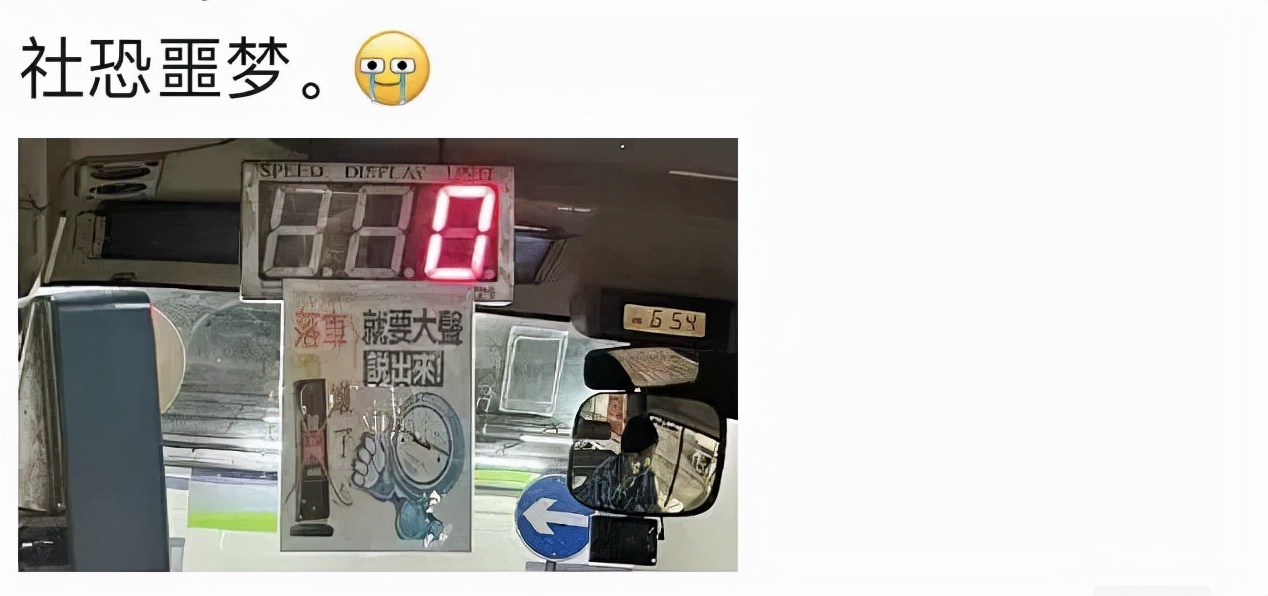 香港小巴体验,在香港怎么坐公共小巴