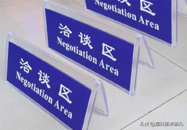 注塑黑色pc料发亮解决方法,注塑pc产品有黑点怎么解决