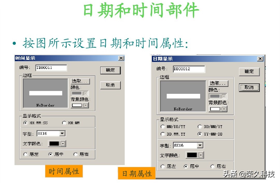 plc浜烘満鐣岄潰hmi,hmi浜烘満鐣岄潰plc