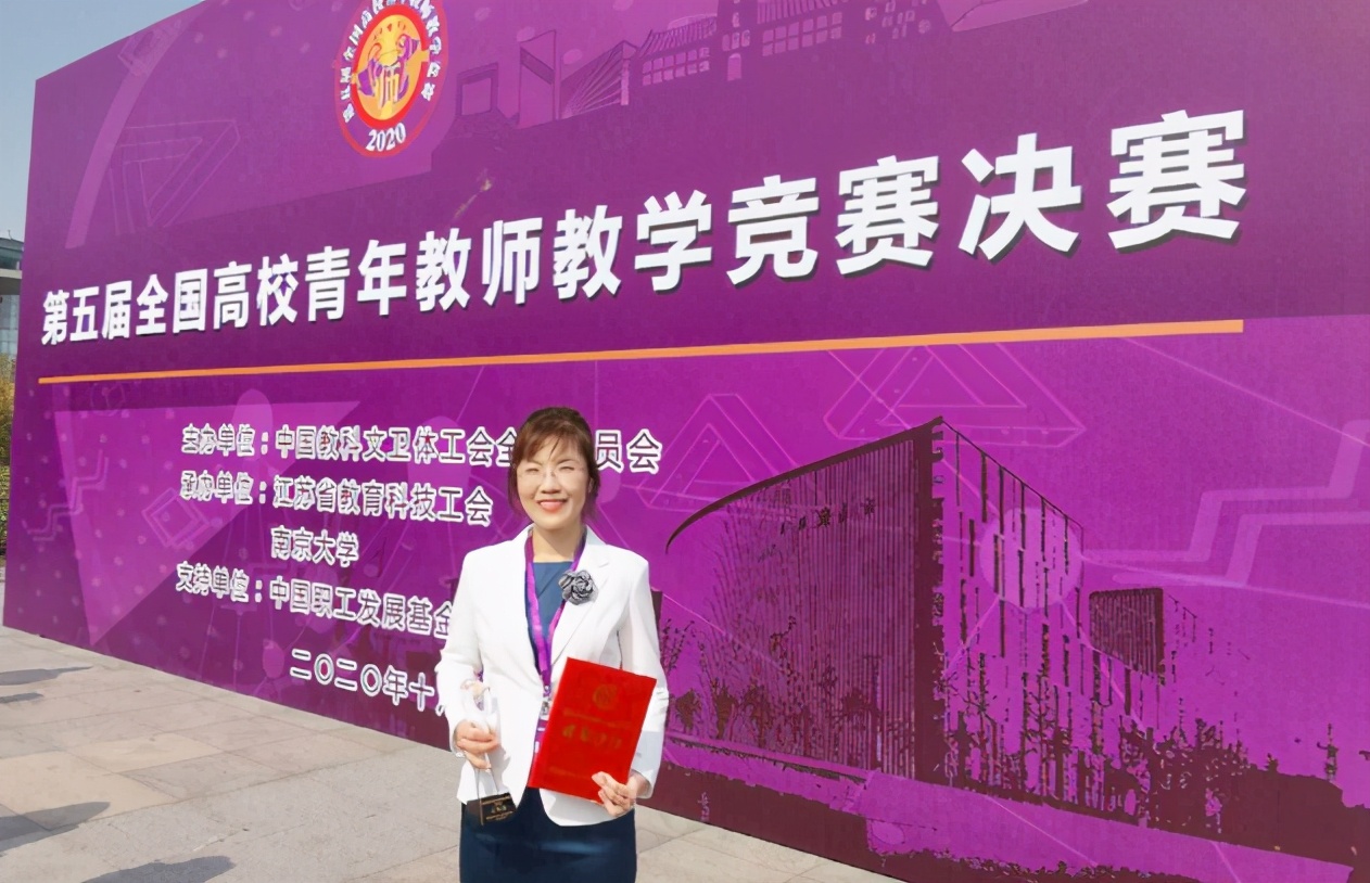 吉林大学是末流985还是顶级985,吉林最好的5所大学