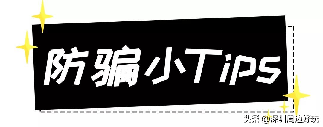 去香港买东西有必要去免税店买吗,去香港有必要逛免税店没