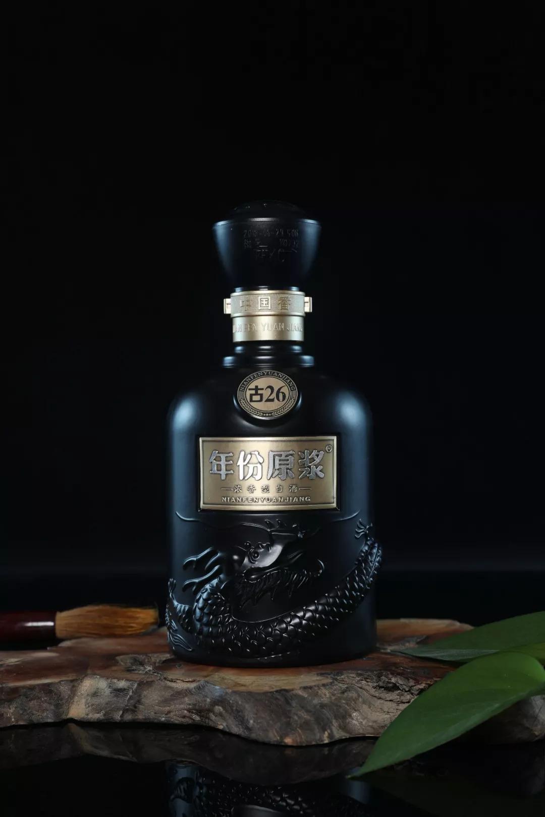 中国最贵十大名烟名酒,中国十大名酒排名完整版