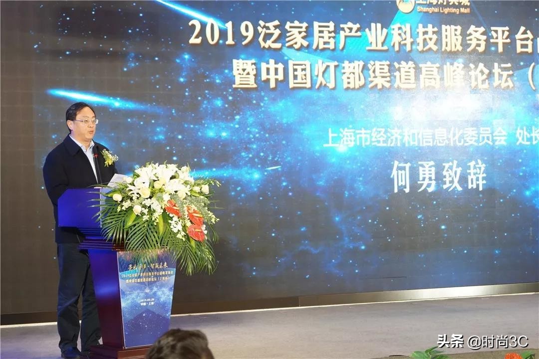 创新驱动产业转型,创新驱动数字化转型