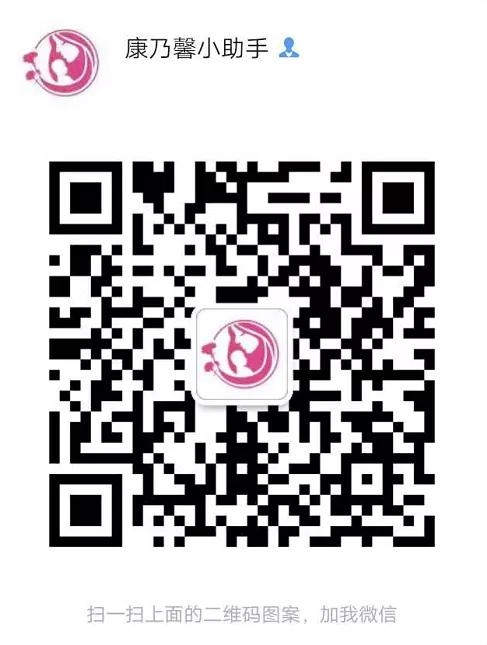 苏州科技城医院妇产科简介及专家介绍