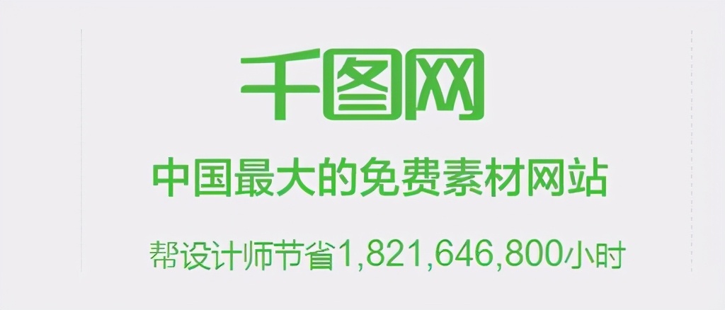 选择个副业实现东方不亮西边亮