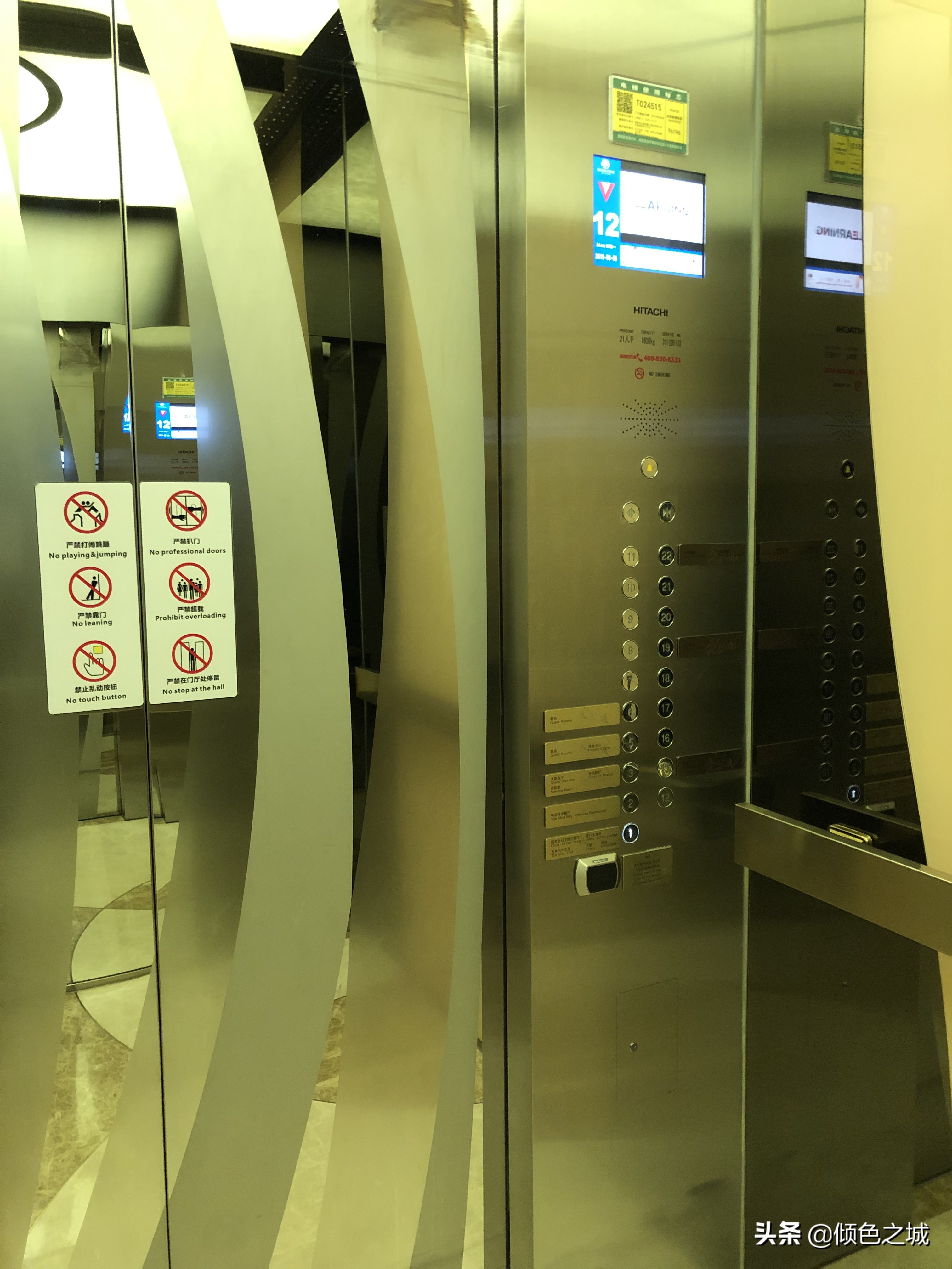 厦门希尔顿逸林酒店攻略,厦门希尔顿无敌海景