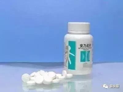 药盒上有这10个字一定要慎买,药盒上有这几个字千万要慎买慎用