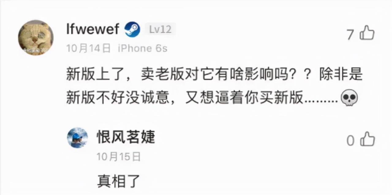 r星玩不了怎么办,为什么r星不续作gtasa