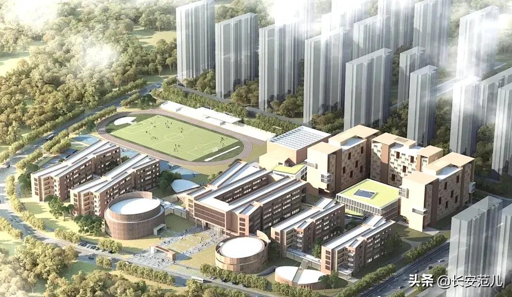 西咸新区要建33所学校,西咸新区正在建设的规划的学校