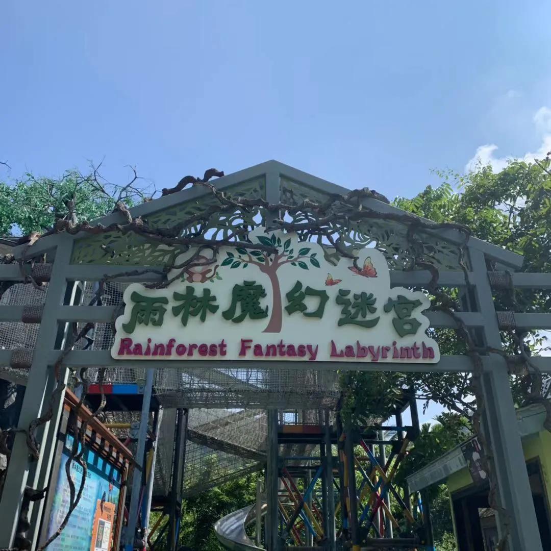 三亚旅游攻略7天自由行,三亚自由行6天旅游攻略