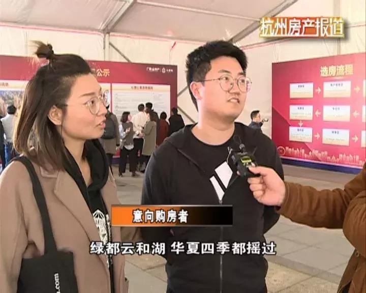 地铁热盘中签率低至3%！摇不到怎么办？3号线沿线还有这些盘...