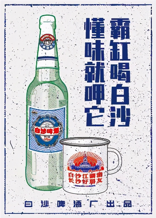 餐酒利润,我们研究上下5千年的商业史