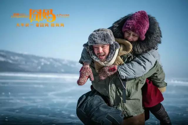 解析囧妈这是徐峥一次失败的尝试,囧妈徐峥片段